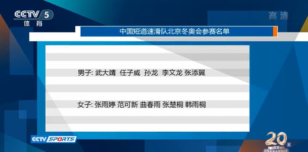 当李林森归天时，尚琪终究不由得了，与孩子一路掉声痛哭。